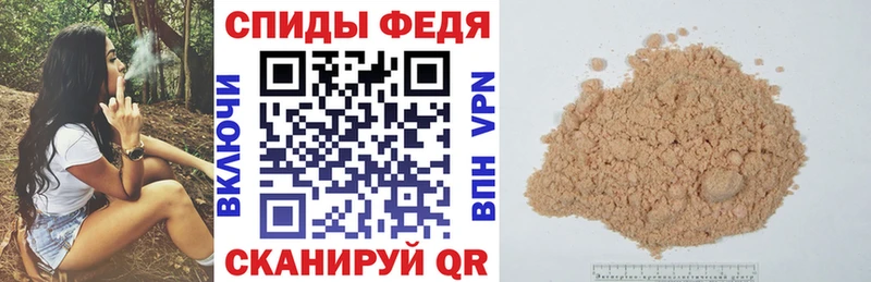 hydra вход  Киров  Amphetamine 98%  продажа наркотиков 