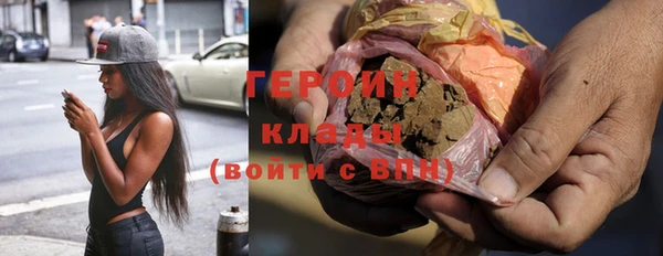 тгк Алзамай