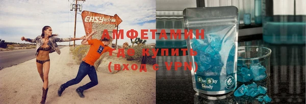 амф Алексин