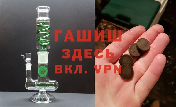 стаф Алексеевка