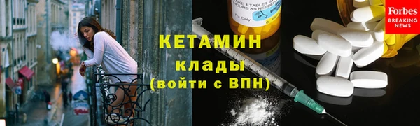амф Алексин