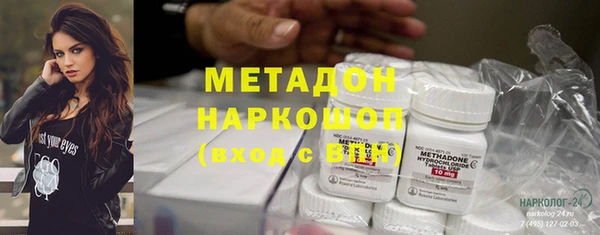 тгк Алзамай