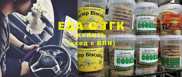 стаф Алексеевка