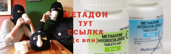 тгк Алзамай