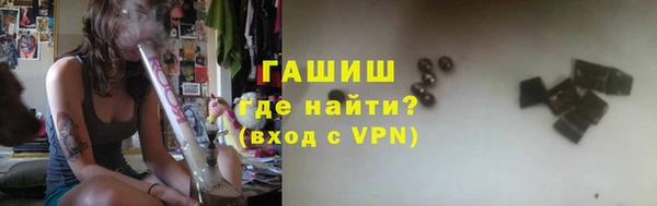 стаф Алексеевка