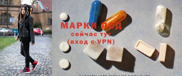 амф Алексин
