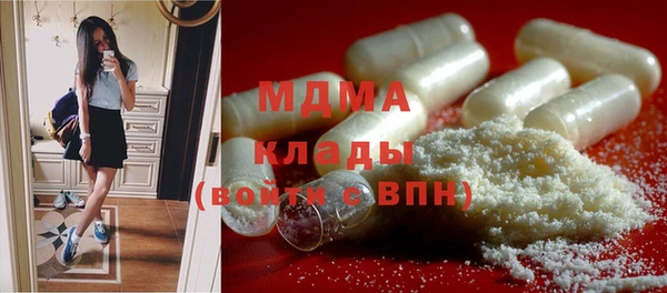 амф Алексин