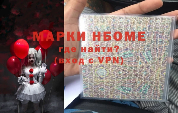 тгк Алзамай