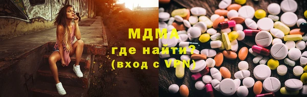 тгк Алзамай