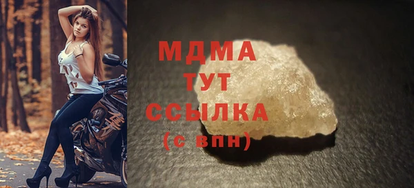 стаф Алексеевка