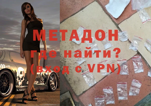 стаф Алексеевка