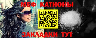 PSILOCYBIN Краснодар