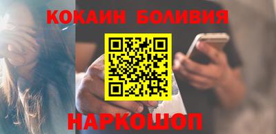 мяу мяу мука Краснознаменск