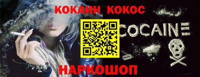 мяу мяу мука Краснознаменск