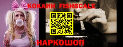 прущие грибы Краснокаменск