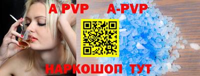 мяу мяу мука Краснознаменск