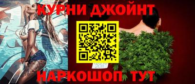 альфа пвп Алушта