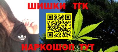 мяу мяу мука Краснознаменск