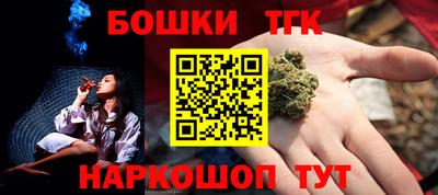 мяу мяу мука Краснознаменск