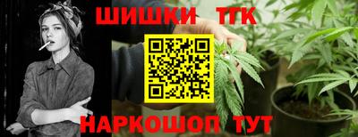 PSILOCYBIN Краснодар