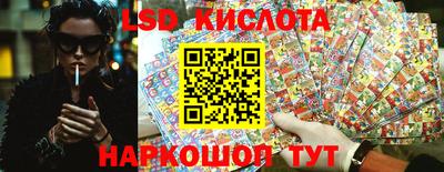 кристаллы Алексин