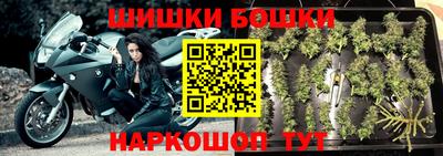 мяу мяу мука Краснознаменск
