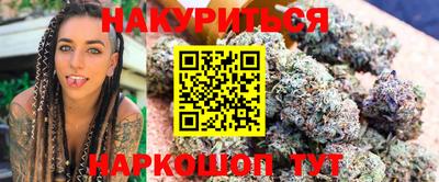 PSILOCYBIN Краснодар
