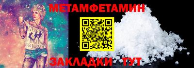 PSILOCYBIN Краснодар