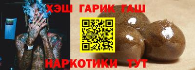 PSILOCYBIN Краснодар