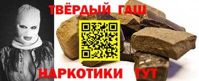 мяу мяу мука Краснознаменск