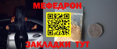 PSILOCYBIN Краснодар